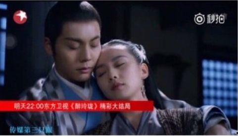 国产古装三级在线播放