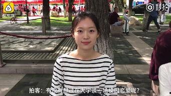 国产校花视频在线,青春校园风华绝代，魅力四溢的青春风采