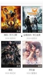 久热国产这里只有精品,精品汇聚，品质生活新体验