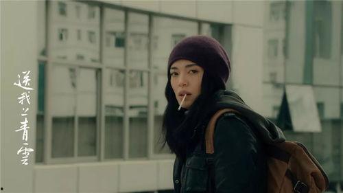 性视频国产,性视频领域的创新与突破