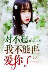 娱乐圈吃瓜占卜大师小说