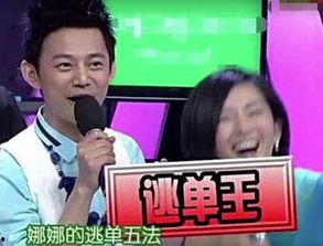 吃瓜大会娱乐圈检察组,吃瓜大会背后的真相揭秘